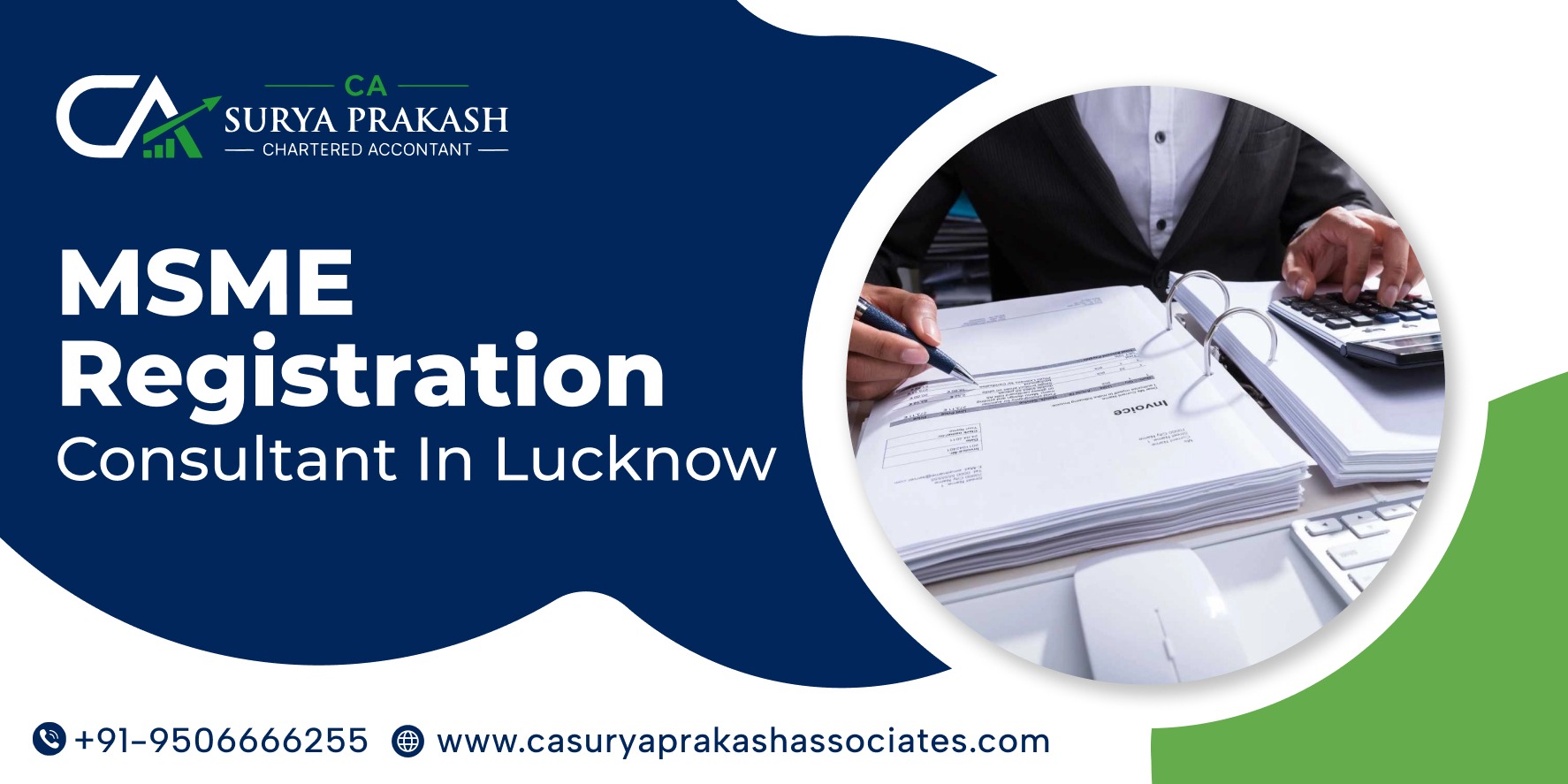 MSME Registration Consultant in Lucknow